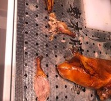 Jujube Wood Roast Duck with Red Oil