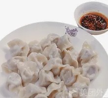 Corn and Pork Dumplings