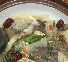 Nourishing Lamb Hot Pot