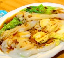 Stuffed Egg Rice Noodle Roll