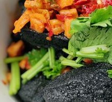 Black Classic Changsha Stinky Tofu