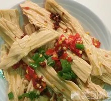 Bamboo Shoot and Tofu Stir-fry