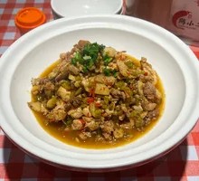 Sauce Chili Stir-Fried Chicken