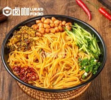Original Vegetarian Noodle in Soy Sauce