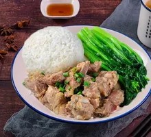 Black Bean Sauce Pork Rib Rice