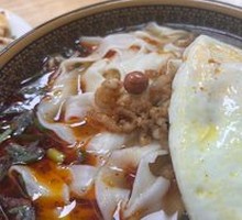 Shredded Pork Knife-Sliced Noodles