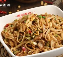 Pepper and Egg Noodles