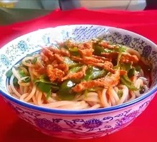 Spicy Pork and Chili Noodle Soup