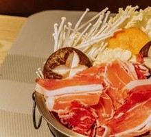 Beef Sukiyaki Hot Pot