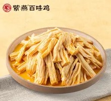 Spicy Oil Tofu Skin
