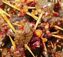 Skewered Beef