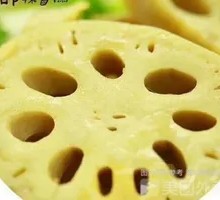 Lotus Root Slices