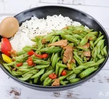 Stir-Fried Pork with Green Beans Over Rice