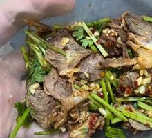 Cilantro Beef Brisket