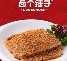 Braised Beef Tripe