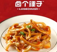 Braised Pig Ear Tips