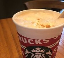 Hot Toasted Hazelnut Oat Latte