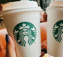 Premium Cappuccino