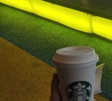Hot Caramel Macchiato