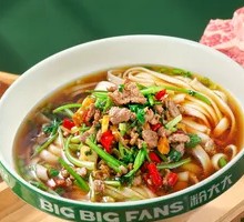 Beef Noodles with Cilantro