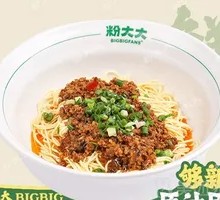 Secret Sauce Noodles