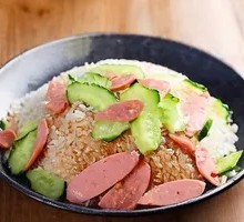 Cucumber and Ham Salad