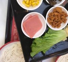 Spicy Sour Beef Over Bridge Rice Noodles