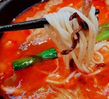 Tomato Soup Crossing-the-Bridge Rice Noodles