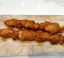 Meat Connected to Bone