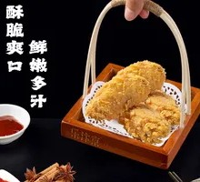 Crispy Chicken Wings