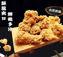 Signature Crispy Chicken Thighs