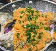 Charcoal-Grilled Crucian Carp