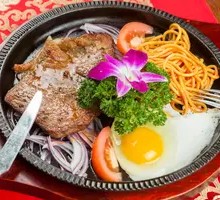 Australian Sirloin Steak