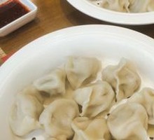Pork and scallion dumplings