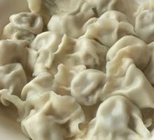 Shiitake and Pork Dumplings