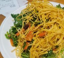 Northeastern Three Strips