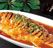 Braised Big Carp
