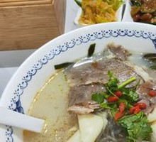 Lamb Noodle Stew