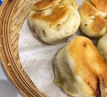 Pan-fried Bao