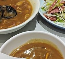 Spicy Beef Soup