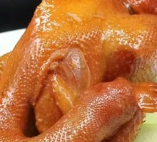 Special Roast Chicken