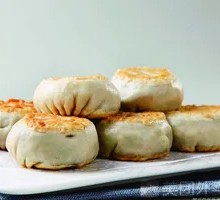 Pan-fried Bun