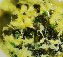 Seaweed and Egg Soup