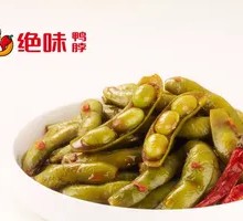 Signature Flavored Edamame