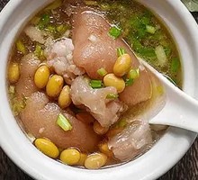 Premium Pork Trotter