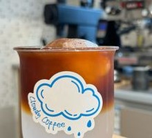 Coconut Water Cold Brew
