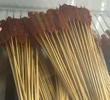 Beef Skewers