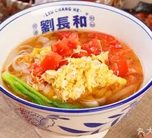 Fresh Meat Stir-Fried Egg and Noodle with Handmade Noodles