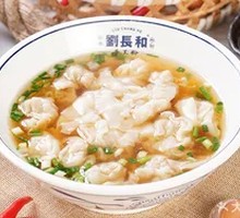Fresh Meat Dumplings