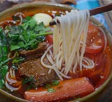 Braised Beef